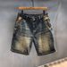 Men's Distressed Denim Shorts Loose Straight Leg Design Slanted Pockets Yellow Mud Dye Washed Finish Summer Wear_mkmklike.com