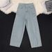 Men's Clothing Jeans For Men And Women High Street Loose Mopping Wide Leg Trousers_mkmklike.com
