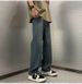 Men's Solid Color Straight Leg Jeans Casual Trendy Brand Summer Cool And Stylish Wide Leg Pants_mkmklike.com