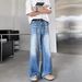 Classic American Washed Denim Jeans For Men & Women - Relaxed Fit Straight Leg Wide Trousers With Cleanfit Style_mkmklike.com