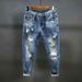 Men's Clothing 2024 New Ripped Jeans Men's Slim Fit Skinny Nine-Point Trendy Brand Spring New Light Color Korean Style Trendy Casual Men's Pants_mkmklike.com