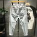New Style Japanese Loose Brushed Brushed Ripped Beggar's Pants Men's Trendy Light Wash Nine-point Jeans For Men_mkmklike.com