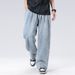 American Style Wide-Leg Trendy Harem Casual Jeans Men's Summer Loose Draped Straight-Leg Long Pants_mkmklike.com