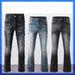 Men's Vintage Flared Jeans - Light Blue Distressed Denim Pants With Stretch, Mid Waist & Bell Bottom Design For Casual Streetwear_mkmklike.com