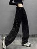 Women's Clothing High-Waisted Slimming Rhinestone Jeans Wide Leg Floor-Length Pants Loose Fit Versatile Straight Leg For Women Spring/Autumn_mkmklike.com