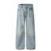 Vintage Washed Distressed Denim Jeans, Relaxed Straight Wide Leg Pants For Men & Women, Retro High Waist Casual Trousers, Blue_mkmklike.com