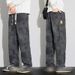 Men's Fashion Elastic Waist Casual Jeans Loose Fit Straight Leg Drawstring Wide Leg Pants Trendy Clothing_mkmklike.com