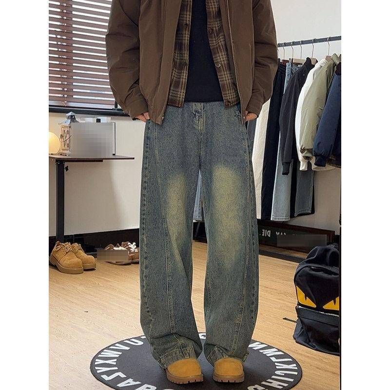 Men's And Women's High Waist Wide Leg Pants Retro Washed Distressed Curved Blade Midweight Cotton Jeans Trendy High Street Style_mkmklike.com