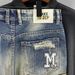 Men's Clothing Ripped Denim Shorts Trendy Personality Scraped Beggars Shorts Loose Breeches Thin_mkmklike.com