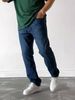 Men's Clothing Men's Jindian small straight jeans simple four-color new style_mkmklike.com