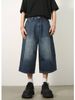 Loose Silhouette Washed Retro Distressed Three Quarter Straight Denim Shorts For Men_mkmklike.com