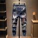 Men's Stretch Denim Jeans With Embroidery - Trendy Straight Leg Distressed Jeans For Spring Trendy Distressed Design_mkmklike.com