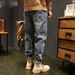 Men's Clothing Plus Size Casual Jeans Loose Fit Workwear Style Tapered Cuffs Trendy Denim Pants_mkmklike.com