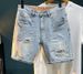Men's Trendy Ripped Stretchy Slim Fit Jeans mid Length Shorts Blue Korean Style Basic Straight Leg Embroidered Patches_mkmklike.com