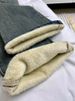 Retro Fleece-lined Micro-flared Jeans For Women, 2024 Autumn Winter New Style, High-waisted, Slim-fit, Versatile And_mkmklike.com