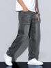 1pc Men's High-street Loose-fitting Washed Jeans. These Retro-style Distressed And Whitened Straight Pants Feature High Elasticity And Breathability,_mkmklike.com