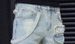 Men's Stretch Slim Fit Denim Jeans With Patchwork & Ripped Details For Casual Streetwear_mkmklike.com
