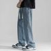 Vintage Washed Men's Jeans – Relaxed Fit Drawstring Waist With Classic American Street Style_mkmklike.com