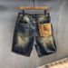 Men's Distressed Denim Shorts Loose Straight Leg Design Slanted Pockets Yellow Mud Dye Washed Finish Summer Wear_mkmklike.com