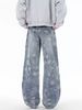 High-Waisted Slimming Wide Leg Jeans Jacquard Embroidered Floor Length Pants Versatile Loose Fit Jeans Light Blue Zipper Fly_mkmklike.com