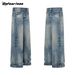 Vintage 17.6oz Heavyweight Washed Denim Jeans – Retro Whiskered Flare Fit, Unisex Loose Straight Leg Trousers For Casual & Streetwear_mkmklike.com