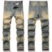 Distressed Retro Design Ripped Jeans Summer New Style Harajuku Straight Slim Men's Small Straight Trousers_mkmklike.com