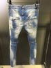 Men's ClothingRetro Baggy With Rhinestone Details, Oversized Loose Fit Denim Pants For Streetwear & Hip-Hop Style, Comfortable Cotton Blend Trousers_mkmklike.com