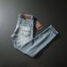 Men's Slim Fit Casual Pants Light Luxury Summer High End Elastic Soft Heavy Duty Washed Jeans Small Straight Denim_mkmklike.com