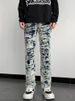 Retro Distressed Wash Ripped Slim Stretch Denim Jeans European American High Street Trendy Brand Beggar 2025_mkmklike.com