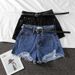 Summer High-Waisted Korean Style Denim Shorts for Women Loose Fit Ripped Tassel A-Line Wide Leg Hot Pants Trendy Brand New Arrival 2026_mkmklike.com