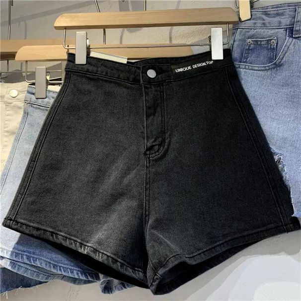 Denim Shorts Women Solid Black Streetwear Zipper Fly Stretchy Trousers High Waist Summer All-match Vintage Casual Short Hot Sale_mkmklike.com