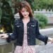 2025 Short Jacket, Women's Nail Pearl Loose Spring And Autumn New Denim Jacket_mkmklike.com