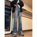 Micro Denim Jeans For Men Women In Summer, Thin, Washed Worn, With Versatile Legs, Straight Wide Leg, And Floor Length_mkmklike.com