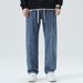 Autumn And Winter New Elastic Waist American High Street Straight Jeans Men's Loose Retro Versatile Wide-footed Jeans_mkmklike.com