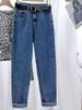 K Cowboy Straight Leg Pants For Women, New Style, Slim, High Waisted, Loose Nine Inch Haren Carrot Pants. No Belt Or Other Accessories_mkmklike.com