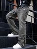 Men's Clothing Menswear Trendy Brand "US"Embroidered Jeans, Loose Fitting Casual Heavyweight Jeans_mkmklike.com