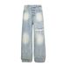 Washed Gradient Distressed Jeans Trendy Punk Vintage Tie-Dye Button Front Loose Wide-Leg Floor-Length Pants For Men_mkmklike.com