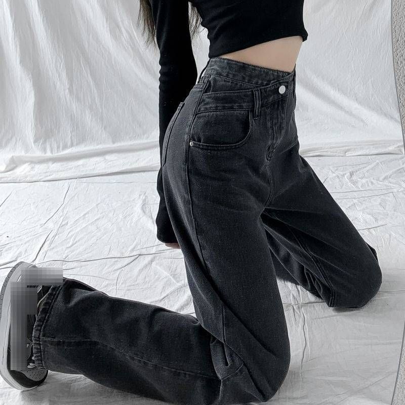 High-Waisted Wide-Leg Jeans – Flowy Straight Denim Pants With Dragging Hem For Women (Dark Grey/Light Blue)_mkmklike.com