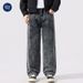 Nordmann Muqiu Men's Clothing | 2025 Autumn Winter New Style Snowflake Washed Vintage Jeans Men Loose Straight Wide-Leg Pants_mkmklike.com