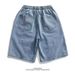 Men's Clothing Drawstring Elastic Waist Ripped Denim Shorts Street Fashion Wide Leg Straight Casual Five Point Shorts_mkmklike.com