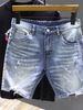 Men's Clothing Men's Style Lightweight Trendy Versatile Shorts Summer Straight Leg Five Point Luxury Pants_mkmklike.com