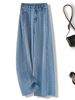 High Waist Flared Fleece-Lined Jeans For Women - Vintage Blue Stretch Denim Pants With Curved Hem, Warm & Stylish Winter Wear_mkmklike.com