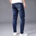 Men's Slim Fit Stretch Ripped Denim Jeans Dark Blue Distressed Skinny Midweight Polyester Mid Waist Jeans_mkmklike.com