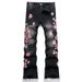 Men's Flared Jeans Street Style Heavy Embroidered Plum Blossom Non Stretch Denim New_mkmklike.com