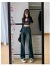 Fleece-Lined Jeans For Women, Autumn And Winter New High-Waisted Loose Straight-Leg Pocket Design Draped Wide-Leg_mkmklike.com