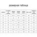 Russian Fashion Foreign Trade Women's Jeans 2025 New Model For Tall Women, Cross-border OZON/WB Dropshipping_mkmklike.com