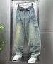 Men's Summer Thin Jeans – Cool Washed Blue Harem Pants, Loose Fit & Tapered Cropped (Bluish/Black, S-3XL)_mkmklike.com