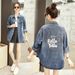 Women's Denim Jacket 2025 New Style Hot Selling Spring And Autumn Plus Size Loose Style Elegant Mother Trench Coat Early Autumn Thin Top_mkmklike.com