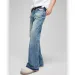 Men's Clothing Men's Ice Wash Denim Jeans - Water Ripple Flare Pants (Vintage High Street Style)_mkmklike.com