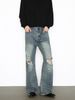 Men's High-Street Vintage Washed Denim Jeans – Distressed Straight To Bootcut Fit_mkmklike.com